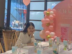 -山住茶(鲁商中心沿街店)