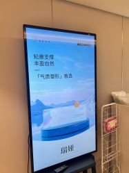 点击看大图 -北京漾格医疗美容医院