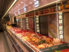 -连城·新天地(福华一路店)
