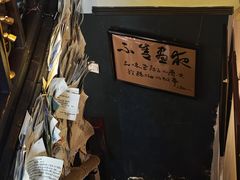 -不舍昼夜咖啡馆