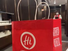 -海底捞火锅(高科广场店)