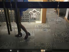 -厝内小眷村(惠山万达店)