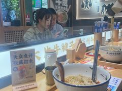 -马记永·兰州牛肉面(3019君尚店)