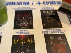 -棂笼·深度沉浸密室(武汉旗舰店)