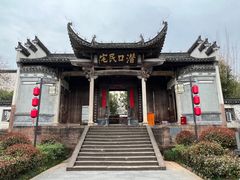 -潜口民宅博物馆