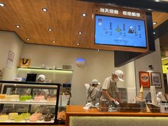 -野人先生现做冰淇淋(北京环宇荟店)