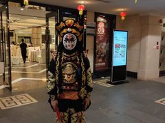 门面-凤凰轩·尾牙宴·生日宴(十里银滩店)