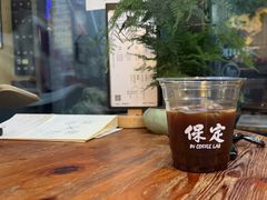 -IN COFFEE LAB 隐咖啡