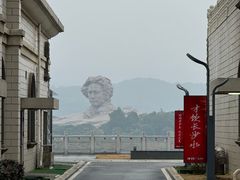 -胡仁根胡记炸炸炸