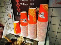 -义门白家(鸿通城店)