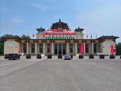 -中国农业博物馆