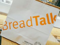 -BreadTalk面包新语·烘焙蛋糕(海珠丽影广场店)