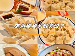 -新兴园饺子馆(北京百子湾店)