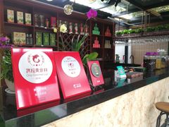 -生态苑农庄(十里画廊遇龙河店)