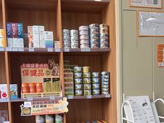 -创凡宠物医院·骨专科  猫科中心(西乡分院)