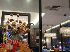 -鹿港小镇(滨北店)