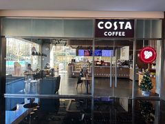 -COSTA COFFEE(金长安大厦店)