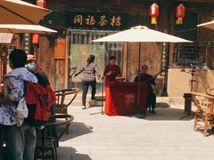 -恋乡太行水镇