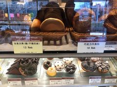 -德南面包房(尚都店)