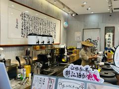-KUNCHA鲲茶·江西制茶(铜锣湾店)