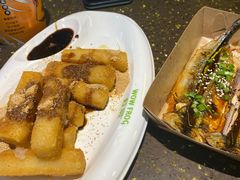 -蛙喔牛蛙(浦口澳林店)