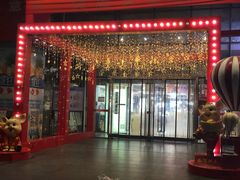 -赛博数码广场曼哈顿店(曼哈顿店)