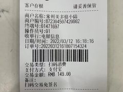 -宠颐生动物医院·小陆分院