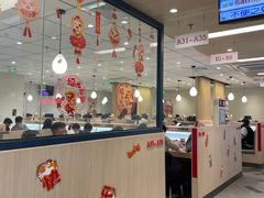 -滨寿司(新街口中央商场店)