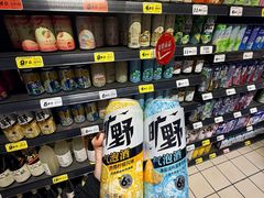 -大润发(国兴店)