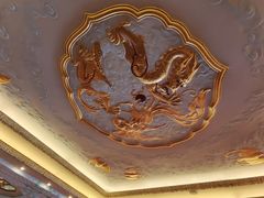 -上海和平饭店龙凤厅 Dragon Phoenix