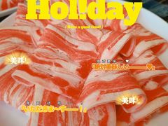 -大渔小鲜火锅店