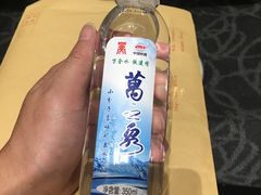 -中铁上海设计院集团有限公司