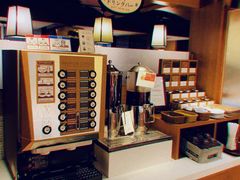 -鍋ぞう(新宿西口店)