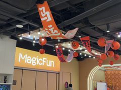 -满纷轰趴·生日聚会·公司团建·城市系列(前海店)