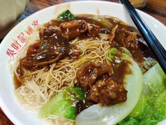 -吴财记面家(大同路店)