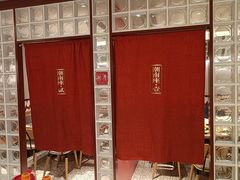 包房-潮界(虹桥新天地店)