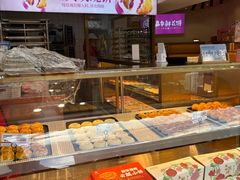 -嘉华鲜花饼(四方街旗舰店)