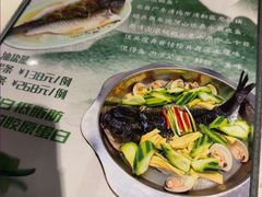 -任兴记(定西路店)