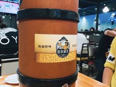 -京朋串屋·烧烤(望京西路总店)