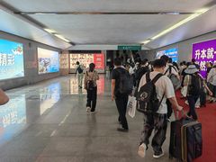 -烟台南站