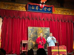 -哈哈曲艺社(西门闲亭店)