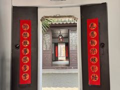 -南京市民俗博物馆(甘熙故居)