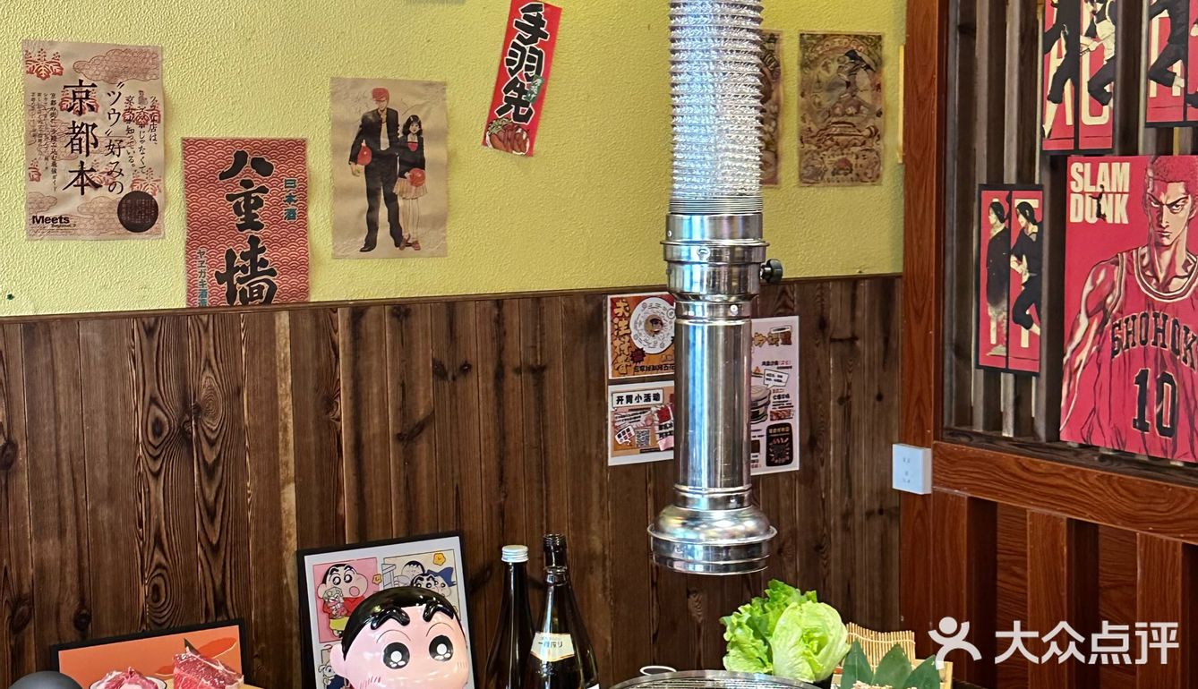 没去日本！在施家园吃日式烤肉🥩！