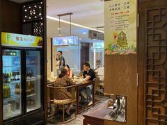 -童福兴·南京菜(老门东店)