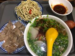-东方宫·中国兰州牛肉拉面(三里屯店)