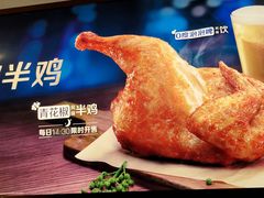 -麦当劳(莒县服务区店)