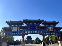 -台儿庄古城