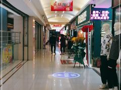 -欧亚达商业广场(红桥店)