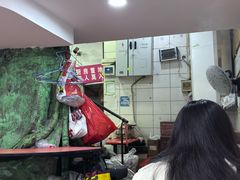 -易记皮肚面(明瓦廊店)