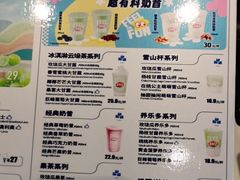 -DQ·蛋糕·冰淇淋(石家庄北国奥特莱斯店)